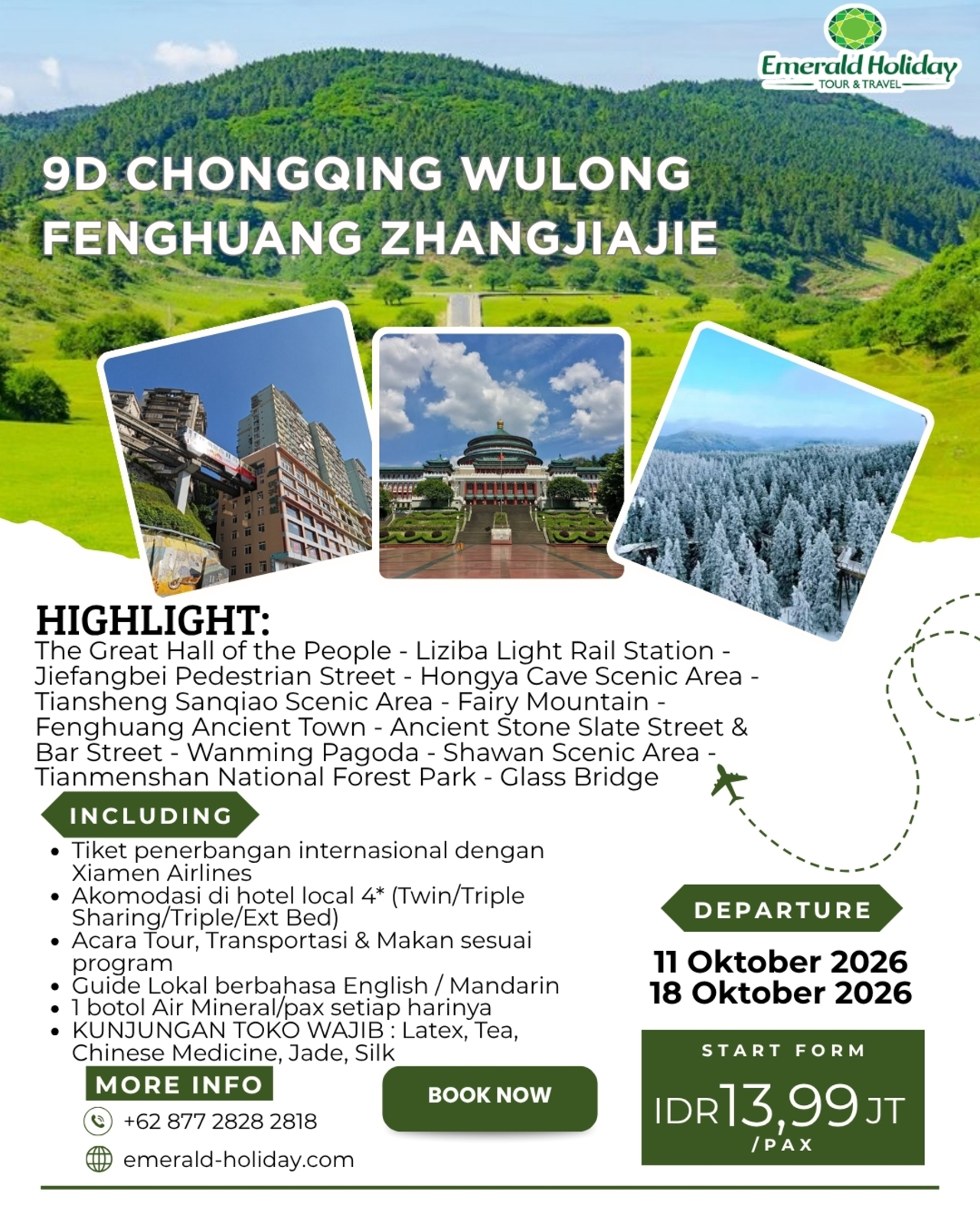 9D CHONGQING WULONG FENGHUANG ZHANGJIAJIE